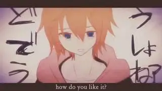 【Kamui Gakupo】Undead Enemy【VOCALOID4カバー】