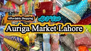 Auriga Market Lahore|| Wedding Shopping Haul|| Sasti Shopping|| Fancy Wedding Suits|| Shopping Vlog