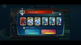 Art of conquest the pinnacle 7 seconds onyx dragon human race.