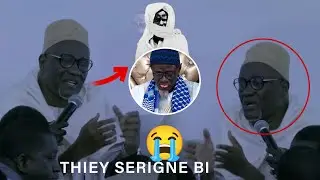 Wakhtané😭 Serigne Touba ak khassida yi Par SERIGNE ABDOU SAMAD MBACKE Magalou Xassida Yi Paris 2025
