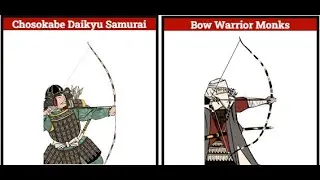Total War: SHOGUN 2 1vs1: Chosokabe Daikyu Samurai vs Chosokabe Bow Warrior Monks