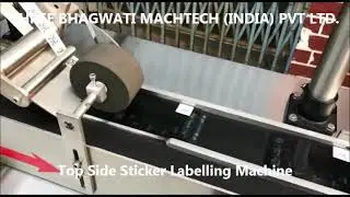 Leaflet, Pouch Top Side Sticker Labelling Machine, barcode Label Applying Machine