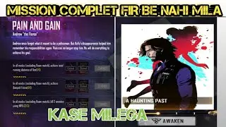 how to get free Elite Andrew character