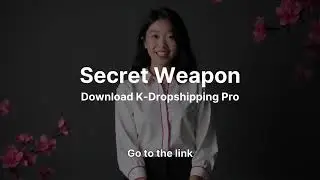 How to Dropship K-Beauty from Korea: Gmarket Sourcing & Fast Shipping Guide (2025)#dropshipping