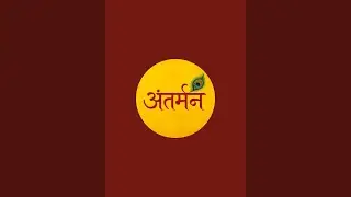 Hello..Antarman is live