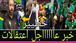 JAMAL-TV AKHBAR est en direct !