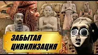 Археологические тайны Месопотамии: Хурриты | Рассказы перед сном