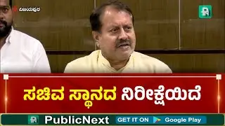 C. S. Nadagouda | ವಿಜಯಪುರ: 'ಪಕ್ಷದಲ್ಲಿ ಕಪ್ಪು ಚುಕ್ಕೆ ಇಲ್ಲ': ಸಚಿವ ಸ್ಥಾನದ ಕನಸಲ್ಲಿ ನಾಡಗೌಡರ ಆತ್ಮವಿಶ್ವಾಸ