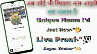 Facebook unique name id new trick #2022 Just now name accept live proof By #Aayan Tricker