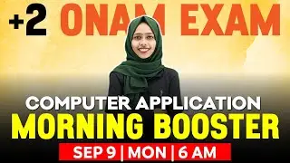 Plus Two Computer Application | Onam Exam Morning Booster |  Exam Winner Plus Two