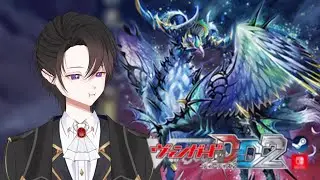 รอbico stellarอาจจะเป็นคำตอบ[vanguarddeardays2] Unica dzbt05