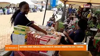KE SHALEELO  28 12 23  MBALE   HIGH DIABETIS CASES IN TORORO