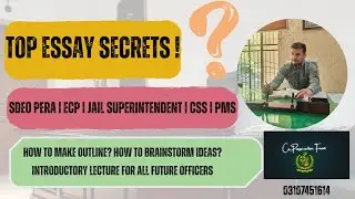 🎯 Mastering English Essay Writing for CSS, SDEO PERA & Other Exams | Outline, Thesis & Structure 🎓