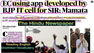 The Hindu Newspaper || Reading English Grammar || Improve Your Grammar 