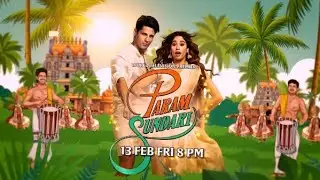 Param Sundari &bull;World Television Premiere &bull; 13th Feb FRI, 8 PM &bull; On Sony MAX &bull;Official Promo Video 