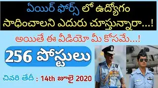 INDIAN AIRFORCE (AFCAT- 02/2020) Notification