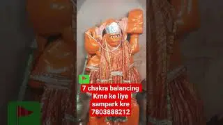 hanuman #viralvideo#trending