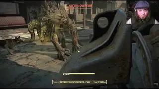 Fallout 4: Anniversary Edition - Зачищаем Конкорд от Рейдеров и Когтя Смерти(серия3)
