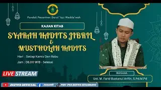 DARS SYARAH HADIS JIBRIL