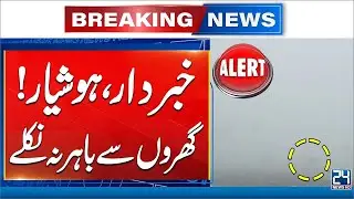 Heavy Fog Forces Closure of Multiple Motorway Sections - 24 News HD