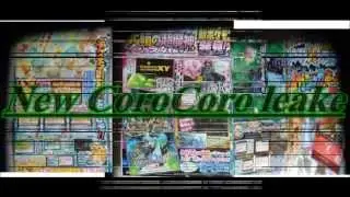 New CoroCoro Leak August 2015