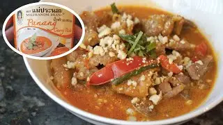 Thai Panang Curry Paste by Mae Pranom - Awesomely Delicious Restaurant Quality Recipe! [4K ASMR]