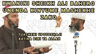 Majibu Sahihi Dhidi ya Sheikh Ali Bahero | Part 2