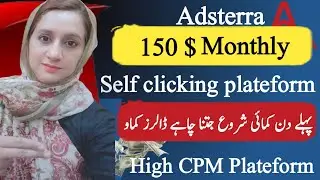 Best Platform To Get Organic Traffic | Get 10k Organic Visitors To Your Website | Adsterra Earning