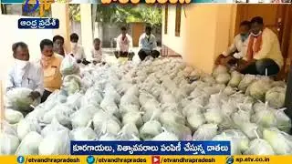 Several Donate Food & Essential Goods for Needy | in Various Places