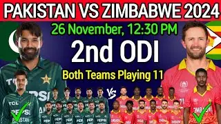 Pakistan vs Zimbabwe 2nd ODI Playing 11 | Pakistan Playing 11 | Zimbabwe Playing 11 | PAK vs ZIM