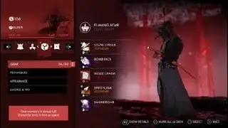 Ghost of Tsushima Legends: How to farm category specific cursed tokens (when almost out)