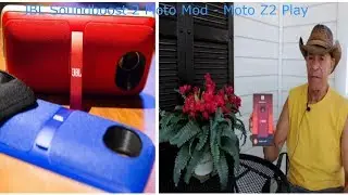 Мод JBL Soundboost 2 для Moto Z2 Play