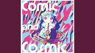 ぼくも屑だから
