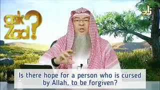 What does being cursed by Allah & Prophet mean, Is there hope for him to be forgiven Assim al hakeem