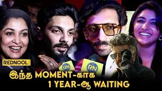 தலைவர் MASS காட்டிட்டாரு 🔥Jailer FDFS Review | Celebrity Review | Rajini | Nelson | Rednool