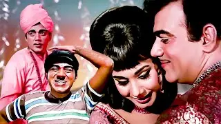 Best Of Mehmood | Old Hindi Songs | Comedy King Mehmood Superhit Songs | 70's Hits
