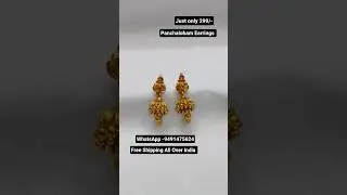 #jewellery#panchaloham#earrings#traditional#indian#culture#online#shopping#free#shipping#india