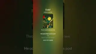 MR President???( Elnök úr)