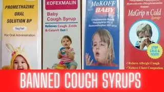 W.H.O. HAS BANNED THESE COUGH SYRUPS! (#Gambia)