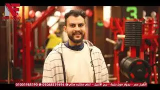 عام جديد مع شركة A.F Sports