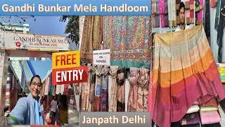 Gandhi Bunkar Mela Handloom Janpath Delhi exhibiting traditional handwoven textiles crafts products.
