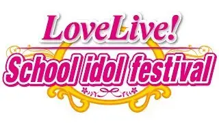 Sore wa Bokutachi no Kiseki (HONOKA Mix) - Love Live! School idol festival