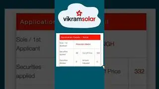 Vikram solar IPO allotment status check | how to check vikram solar IPO allotment status | #ipo