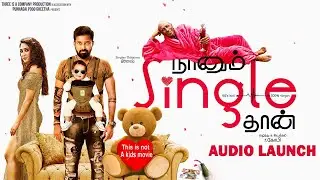 Naanum Single Thaan - Official Audio Launch | Dinesh, Deepti | R.Gopi  | FilmFlickTV