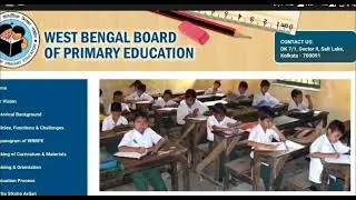 WB Primary TET 2017 result published ! || How to check result?