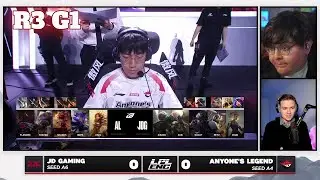 AL vs JDG - Game 1 | Round 3 S15 LPL Summer Playoffs 2025 | JD Gaming vs Anyone's Legend G1 full