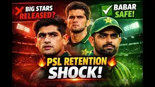 PSL Retention List 2026 | Babar, Shaheen, Shadab Safe? Big Stars Released