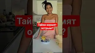 а я еще и вышивать могу