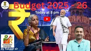 CENTERAL BUDGET  2025-26