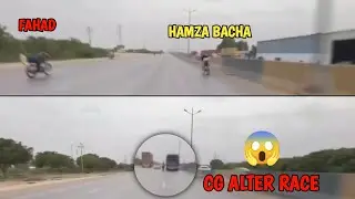 Cg Alter Race 😱 Hamza Bacha Vs Fahad Taiser Town ( Rider Ali Butt) | Full Race Video